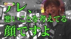 #349 極ｾﾚｸｼｮﾝ/不二子TYPE-A+/クレアの秘宝伝2/番長A