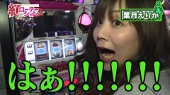#356 極ｾﾚｸｼｮﾝ/まどマギ/ギアスR2/クレアの秘宝伝/番長3