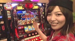 #364 極ｾﾚｸｼｮﾝ/アナザーゴッドハーデス-奪われたZEUSver.-