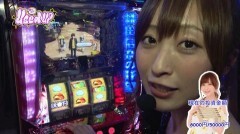 #368 極ｾﾚｸｼｮﾝ/ミリオンゴッド-神々の凱旋-