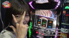 #372 極ｾﾚｸｼｮﾝ/コードギアスR2/ファンジャグ