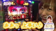 #376 極ｾﾚｸｼｮﾝ/ミリオンゴッド-神々の凱旋-/リノ