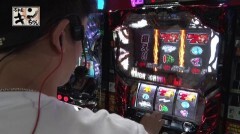 #384 極ｾﾚｸｼｮﾝ/パチスロ学園黙示録ハイスクール・オブ・ザ・デッド