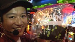 #391 極ｾﾚｸｼｮﾝ/押忍!サラリーマン番長