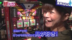 #392 極ｾﾚｸｼｮﾝ/まどマギ/セイクリッドセブン/HEY!鏡