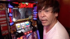 #395 極ｾﾚｸｼｮﾝ/パチスロ ルパン三世 世界解剖