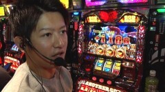 #398 極ｾﾚｸｼｮﾝ/アナザーゴッドハーデス-奪われたZEUSver.-