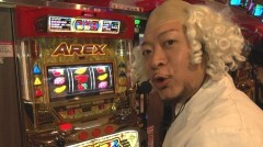 #401 極ｾﾚｸｼｮﾝ/アレックス