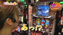 #403 極ｾﾚｸｼｮﾝ/押忍!サラリーマン番長