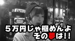 #404 極ｾﾚｸｼｮﾝ/パチスロ エウレカセブンAO