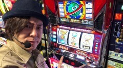#409 極ｾﾚｸｼｮﾝ/スーパープラネットSP