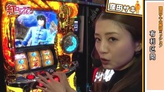 #412 極ｾﾚｸｼｮﾝ/まどマギ/番長3/聖闘士星矢 海皇覚醒SP