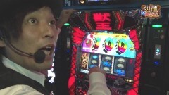 #422 極ｾﾚｸｼｮﾝ/リング 呪いの7日間/獣王 王者の覚醒