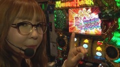#423 極ｾﾚｸｼｮﾝ/パチスロ モンスターハンター 月下雷鳴