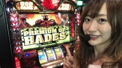 #429 極ｾﾚｸｼｮﾝ/アナザーゴッドハーデス-奪われたZEUSver.-