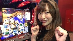 #434 極ｾﾚｸｼｮﾝ/モンスターハンター 月下雷鳴/ディスクアップ