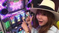 #438 極ｾﾚｸｼｮﾝ/パチスロ交響詩篇エウレカセブン2