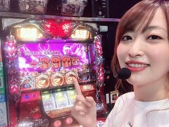 #443 極ｾﾚｸｼｮﾝ/アナザーゴッドハーデス-奪われたZEUSver.-