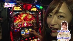 #448 極ｾﾚｸｼｮﾝ/ハーデス/ゴーゴージャグラー