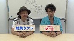 #450 極ｾﾚｸｼｮﾝ/ニューパルサーSP?