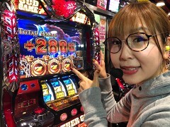 #459 極ｾﾚｸｼｮﾝ/アナザーゴッドハーデス-奪われたZEUSver.-