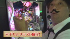 #462 極ｾﾚｸｼｮﾝまどマギ2/まどマギ叛逆
