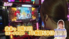 #470 極ｾﾚｸｼｮﾝ/押忍！サラリーマン番長/ハナビ