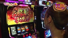 #471 極ｾﾚｸｼｮﾝ/パチスロ北斗の拳天昇