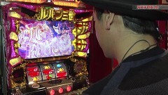 #472 極ｾﾚｸｼｮﾝ/北斗天昇/不二子TYPE-A+/スロ ファミスタ/ギャラガ