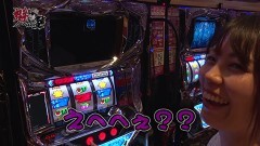 #473 極ｾﾚｸｼｮﾝ/ディスクアップ