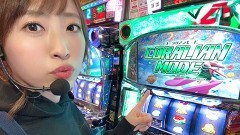 #475 極ｾﾚｸｼｮﾝ/エウレカ3/バーサス