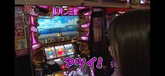 #477 極ｾﾚｸｼｮﾝ/不二子A/アレックス
