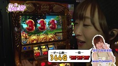 #480 極ｾﾚｸｼｮﾝ/凱旋/エウレカ3
