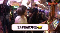 #484 極ｾﾚｸｼｮﾝ/凱旋