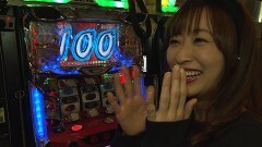 #485 極ｾﾚｸｼｮﾝ/サラ番/ハナビ