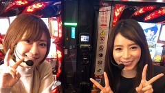 #488 極ｾﾚｸｼｮﾝ/押忍！番長3