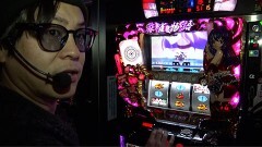 #490 極ｾﾚｸｼｮﾝ/麻雀物語3 役満乱舞の究極大戦