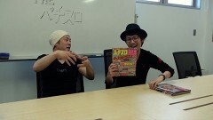 #494 極ｾﾚｸｼｮﾝ/必勝本のバックナンバーもとに当時のパチスロ界を振り返る