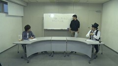 #499 極ｾﾚｸｼｮﾝ/番組の今後を占う緊急会議