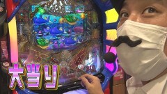 #506 極ｾﾚｸｼｮﾝ/凱旋/スーパーリノMAX