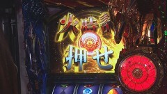 #507 極ｾﾚｸｼｮﾝ/星矢 海皇