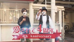 #510 極ｾﾚｸｼｮﾝ/スロ モンキーターンIV