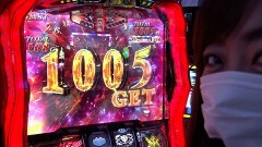 #512 極ｾﾚｸｼｮﾝ/シャア専用パチスロ 逆襲の赤い彗星