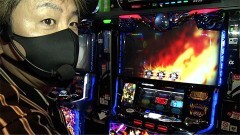 #513 極ｾﾚｸｼｮﾝ/バジ絆2