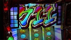 #517 極ｾﾚｸｼｮﾝ/サンダーVリボルト/吉宗3