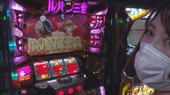 #523 極ｾﾚｸｼｮﾝ/不二子 TYPE-A+/ディスクアップ/吉宗3