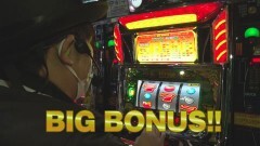 #526 極ｾﾚｸｼｮﾝ/スーパーリノMAX