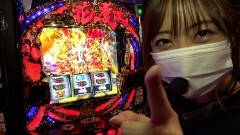 #528 極ｾﾚｸｼｮﾝ/パチスロ花の慶次 武威