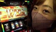 #539 極ｾﾚｸｼｮﾝ/パチスロ バイオハザード7 レジデント イービル/バーサス