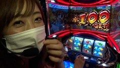 #556 極ｾﾚｸｼｮﾝ/パチスロ モンキーターンIV/シャア専用パチスロ 逆襲の赤い彗星/フィーバー機動戦士ガンダムユニコーン